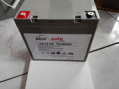 霍克铅酸电池AX12-75/12V75AH