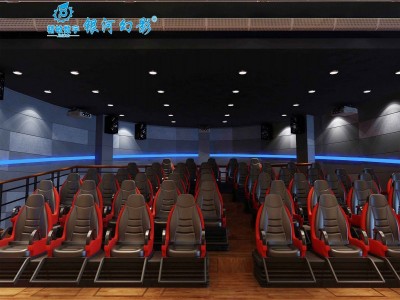 银河幻影5D7D影院多自由度动感座椅沉浸式主题乐园设备
