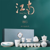 企业礼品陶瓷茶具印标加字 企业活动礼品茶具套装