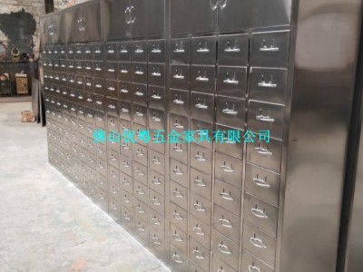 佛山企业办公储存柜定做不锈钢文件柜双层带抽屉工作台