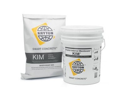 KIM混凝土防水外加剂 凯顿结晶型混凝土防水解决方案