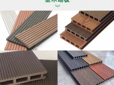 青岛塑木地板工厂供应 户外露台公园防腐塑木地板材料加工