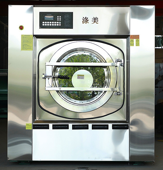 涤美洗脱机-50公斤工业洗衣机