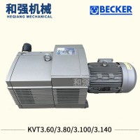 KVT3.80 旋片式气泵 无油免维护干式风泵 80立方泵
