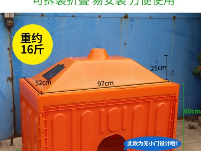 复合保温箱 产床保温箱 折叠式保温箱