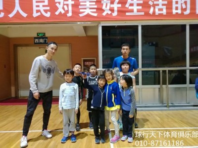 北京球行天下青少年儿童羽毛球秋季长训班