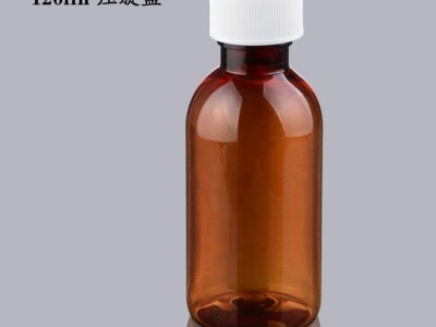 茶色保建品瓶 30ml透明度高 康跃厂家