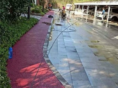 广元市 透水砼 彩色透水地坪材料 彩色透水混凝土厂家