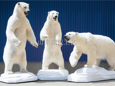 仿真北极熊生态展厅布景