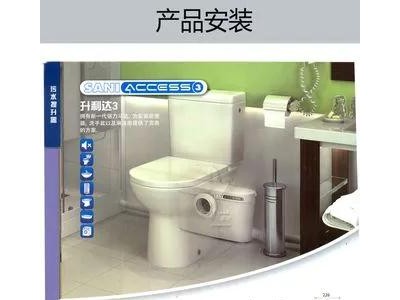 污水提升泵维修 上海地下室污水提升器维修安装