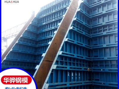 江西萍乡市厂家直营挡土墙模板液压钢模板管廊钢模板可定制