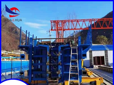 安徽亳州市厂家直营液压T梁模板隧道钢模板装配式钢模板可定制