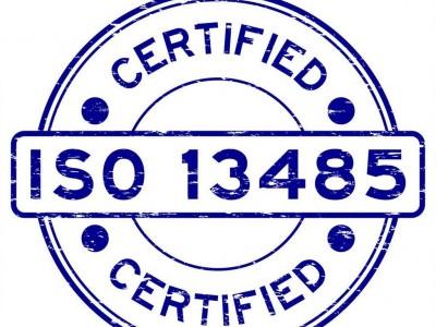 淄博市申请ISO13485医疗器械体系认定材料
