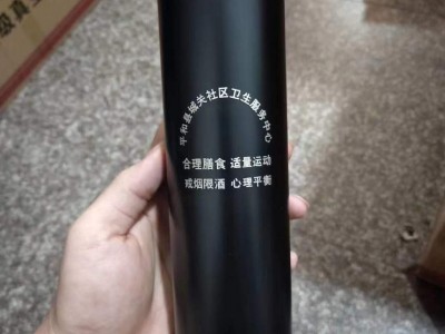 广州保温杯供应厂商，实用聚会纪念品定制订做