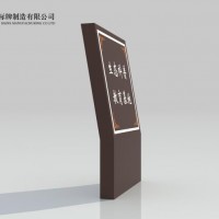 南京公交站台宣传栏广告牌路名牌公交站台灯箱定制