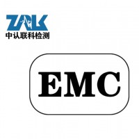 电风扇EMC检测办理流程