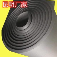 昆明橡塑板厂家生产定做·华美b1级橡塑板·橡塑管