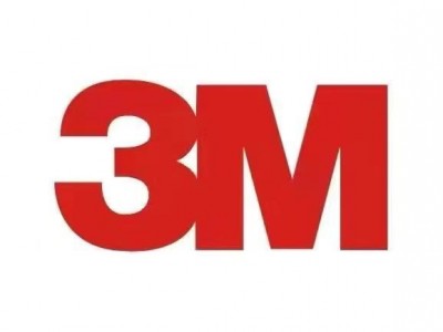 3M4920VHB系列胶带3M超粘系列出售3M4920