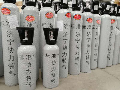 济宁协力 供应山西太原机动车检测标准气 高低标气零气