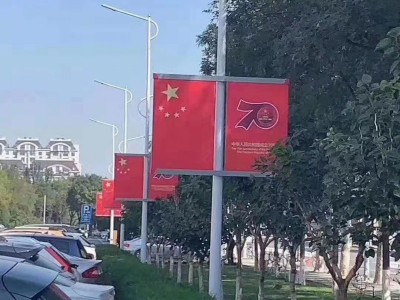 安阳市城市道旗宣传广告牌生产厂家 长期定做各尺寸道旗