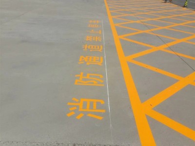 天津东丽区道路热熔划线 停车线竖面标线 工业区通道划线厂家