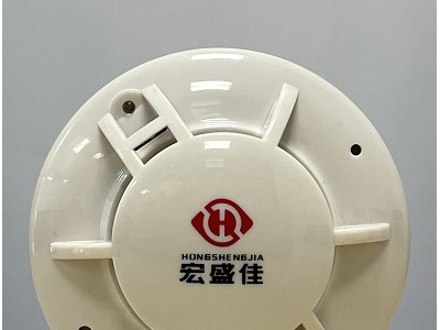 RS485烟雾报警器/烟雾探测器/烟雾感应器/烟感报警器