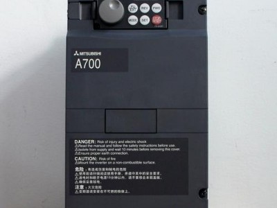 三菱FR-A700变频器维修报价中心