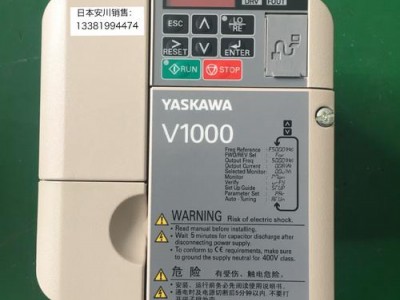 安川CIMR-V1000变频器维修售后厂家