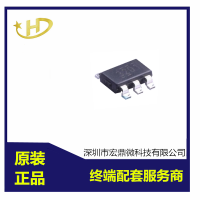 电源芯片TPS563201DDCR稳压 SOT23-6贴片
