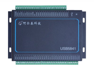 USB5841阿尔泰科技 48路开关量输入输出采集卡