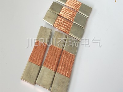 铜导电带 编织防雷铜索 柔性多层双排并列铜编织线软连接定制