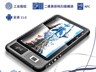 豪盾10.1寸4G安卓八核2.3GHZ三防平板电脑蓝牙5.0