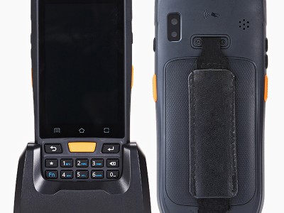 豪盾三防扫描NFC低频RFID高频RFID手持终端带充电底座
