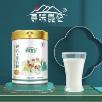 新疆驼奶粉厂家供应 羊奶粉厂家 驼乳粉全脂配方