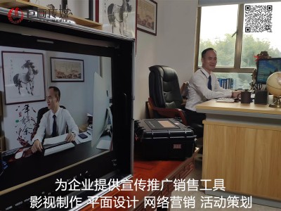 深圳松岗宣传片视频拍摄制作巨画传媒为你带来惊喜