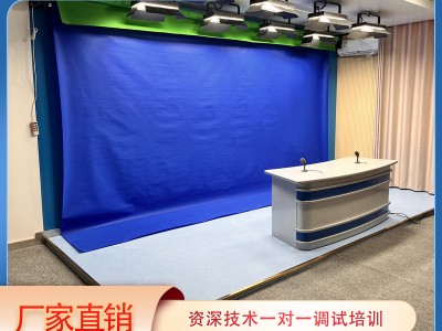 演播室装修校园虚拟电视台搭建灯光直播间布置蓝箱绿箱录音棚方案