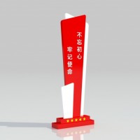 上海灯箱宣传栏广告牌路名牌公交站台定制