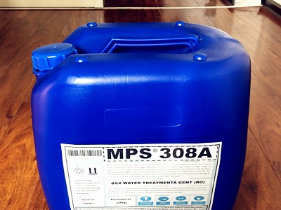北京淡水提纯RO设备MPS308A反渗透膜阻垢剂无磷无色