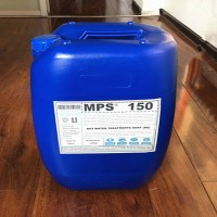 威海污水RO设备原水MPS150有机反渗透絮凝剂应用标准