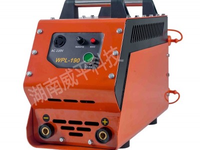威平WPL-190便携式液压发电电焊机 移动式焊接机 发电机