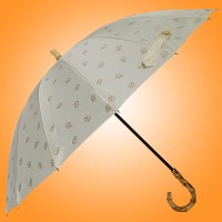 太阳伞，遮阳伞定做，防晒雨伞-专业定制各类雨伞