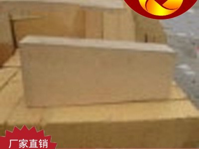 山西阳泉正元厂家供应高强 铝含量85%G-2高铝砖耐火砖