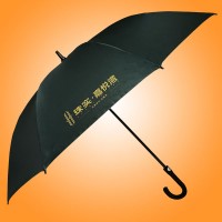广州高尔夫雨伞厂，直杆广告雨伞，防紫外线遮阳伞