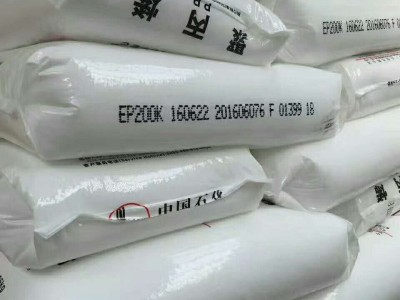 高流动共聚聚丙烯系列产品K7760H