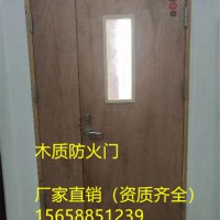 三门县木质防火门供应公司