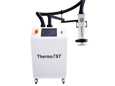 冷热冲击机Thermo TST TS-790