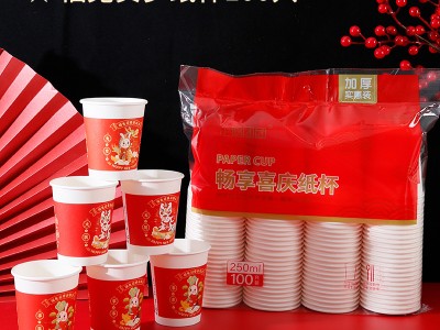 湖南一次性用品工厂专业一次性纸杯定制厂家免费设计纸杯LOGO