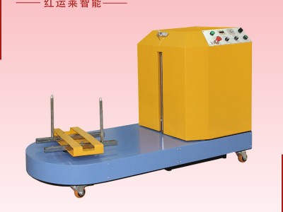 HCR8050行李缠绕机