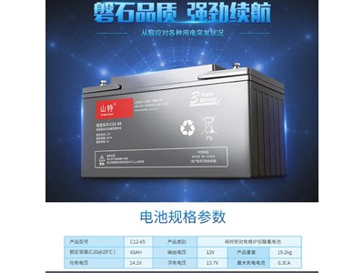 科士达蓄电池6f的m规格24批发商西安科士达蓄电池