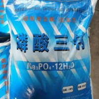 通程环保公司生产工业级磷酸三钠96含量现货